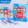 云南白药牙膏清新口气亮白牙膏家庭装 【尝鲜装】 30g*2支 +100g*2支 实拍图