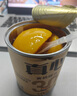 真心 橘子罐头248g*8罐 水果罐头节日送礼餐后甜点休闲零食节日礼盒 实拍图
