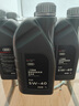 奥迪（AUDI）原厂全合成机油润滑油A6LA4LQ3Q5Q7A1A3A5全系通用保养5W-40原装 5W-40原厂机油 1L 实拍图