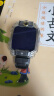 小天才儿童电话手表Z10少年版极境黑【新品】定位升级学生儿童4G视频双摄定位男孩女孩礼物 实拍图