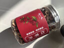 陈一凡 红枣片 新疆无核去核枣片干枣圈茶花草茶罐装125g【买2送1】 实拍图
