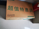 绿装富美hp2612 适用 惠普HP M1005 MFP 1020plus 打印机硒鼓 晒鼓 墨粉盒 碳粉 【22500页】尊享版5支装 惠普（HP）M1005专用打印机硒鼓 实拍图