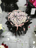 鲜花情99朵曼塔乌梅子酱玫瑰花束送女友闺蜜老婆生日礼物同城 【心动是你】99朵乌梅子酱-曼塔喷色 同城配送 支持预约日期 实拍图