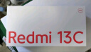 小米 Redmi 13C 5G 国家补贴 天玑6100+芯片 5000万双摄 8GB+256GB 彩虹星纱【Redmi14C新品上市】 实拍图