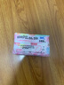 苏菲卫生巾小翅膀护垫日用棉柔无香护翼175mm组合迷你套装整箱 小翅膀 175mm 180片 实拍图