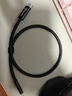 毕亚兹适用雷电5数据线USB4传输全功能双头type-c充电线PD240W快充线苹果17/16/15手机华为笔记本0.5米 实拍图