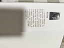 匈奴帝国史   著名史学家陈序经抗鼎之作  全景式展现匈奴历史文化的百科全书 实拍图