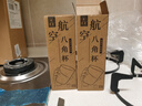 佳茉 航空杯20只 一次性塑料杯子200毫升八角杯透明饮水杯加厚航空杯喝水招待商务杯塑料杯阶梯杯 实拍图