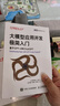 大模型应用开发极简入门：基于GPT-4和ChatGPT DeepSeek大模型适用：模型原理+提示词+RAG+Agent（图灵出品） 实拍图