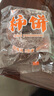鸟犁山桂林恭城柿饼真霜老式柿饼恭城月柿 产地直发 广西柿饼 广西特产 340g1袋【出口大果】推荐 实拍图