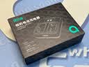 绿巨能（llano）适用松下电池DMW-BLK22相机电池DC-S5 S9 GH6 GH5M2单反数码微单LUMIX s5m2 Panasonic充电仓盒子 【PD18W】双口快充底座 实拍图