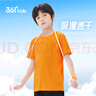 361°儿童速干短袖2025夏季男女童(3-12岁)运动上衣透气短T恤 170橘色 实拍图
