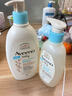 艾惟诺(Aveeno)婴儿每日倍护润肤乳532ml+洗发沐浴露二合一354ml 实拍图
