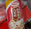 达利园桂圆莲子八宝粥送礼方便速食即食早餐粥罐头360g*12罐 整箱礼盒装 实拍图