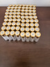 松然DMEGC 5号电池2600毫安 LR6指纹智能密码电子锁门锁专用七号AAA电池 东磁血压计血糖仪原装电池 【8节】DMEGC指纹锁专用电池 实拍图