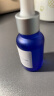 TAKAMI小蓝瓶精华液30ml角质修护祛痘祛闭口敏感肌补水护肤品母亲节礼物 实拍图