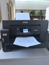 爱普生（EPSON）M15146黑白复印机M15147复合机自动双面打印复印扫描办公A3A4一体机 M15147（全国联保三年） 自动双面打印复印扫描＋网络打印 实拍图
