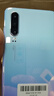 华为 HUAWEI P30/P30 pro/P40/p40 pro 二手手机 二手华为手机 5G手机 P30 天空之境【赠3C认证快充】 8G+128GB（赠3c认证充电套装） 95新 实拍图