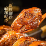 八郎兔（BA LANG TU） 麻辣兔头四川特产网红零食小吃双流老妈兔头卤味开袋即食手撕兔 香辣兔头1袋2个＋麻辣兔头1袋3个 实拍图