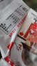 静益乐源新鲜农家圆柿饼 霜降柿饼 广西恭城柿饼 净重1500g独立包装 实拍图