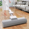 太太乐33CM大号胶棉拖把一键换头滚轮式挤水家用墩布2个 实拍图