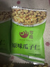 零趣瓜子仁 多口味办公室每日坚果炒货混合口味休闲小吃零食【M】 瓜子仁约10g*8包【口味随机】 实拍图