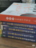 【官方指定店】王道408计算机2027考研复习指导计算机组成原理操作系统数据结构计算机网络计算机考研历年真题冲刺模拟卷教材考试大纲解析 【当天发】2027王道408计算机数据结构 实拍图
