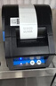 佳博（Gprinter）GP3120TU标签打印机热敏不干胶条码打印机商用服装吊牌奶茶零售仓储物流超市食品价格标签打印机 【电脑版60mm宽】标签/小票2120TUA 实拍图