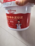 Allgll水泥墙面修复材料裂缝防水填缝剂缝隙修补高强堵漏王速干砂浆家用 实拍图