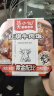 莫小仙自热米饭拌饭台式卤肉215g桶装方便速食品开炒饭小灶懒人即食 实拍图