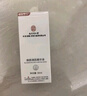 同仁堂（TRT）脂肪粒去除神器眼部专用去眼部脂肪粒眼袋清肌颗粒眼部精华液30ml 实拍图