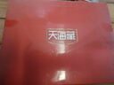 天海藏金汤佛跳墙240g*12罐礼盒加热即食海参鲍鱼大盆菜预制菜源头直发 实拍图