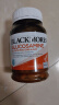 澳佳宝Blackmores 氨糖维骨力1500mg 180粒*2瓶 成人中老年 澳洲进口 实拍图