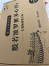 手抄经字帖 静心手抄本系列 行楷版 般若波罗蜜多心经盒装3册27遍60页 心经抄经本 手抄心经字帖 抄写经文 精美礼盒如法抄经 佛经静心临摹手抄本 赠金抄经笔+4个笔芯 硬笔练字帖钢笔初学临摹书法作品 实拍图