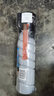 KONICA MINOLTA 柯尼卡美能达 TN119H  柯美碳粉高容1支 （适用BH195/235/7719/7723）印量12000页 实拍图