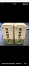 杜康酒祖御藏 浓香型白酒 52度 500ml*6瓶 整箱装【纯粮固态酒送礼】 实拍图