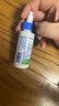 维克（Virbac）眼漂眼净猫咪眼药水眼睛滴眼液狗狗宠物眼部护理液洗眼液 125ml 实拍图