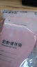可亓奶粉袋一次性奶粉储存袋便携婴儿奶粉分装袋 加厚防漏30片 实拍图