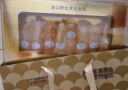 官栈3S黄花鱼胶礼盒80g干货花胶鱼胶黄花筒滋补营养品送礼物礼品 晒单实拍图