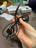 臻耐斯Type-c耳机有线适用华为mate70/60pro数字pura70游戏nova13荣耀vivo小米14/15吃鸡K歌OPPO半入耳式 3.5mm圆插口【亮黑色】GN8 实拍图