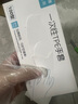 凯欧莉 加厚食品级一次性透明手套抽取式盒装餐饮食品tpe手套加厚吃龙虾 100只/盒（4盒共400只） 均码 实拍图