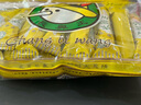 长鼻王 膨化夹心卷蛋黄味160g米果糙米卷能量棒办公室休闲零食点心儿童 实拍图