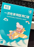 H&K儿童3d立体口罩婴儿口罩婴幼儿一次性医用外科透气夏季过敏30只 实拍图