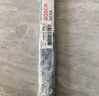 博世（BOSCH）后雨刷后雨刮器后窗10英寸(昂科拉/创酷/探际者/12-18年路虎极光) 实拍图