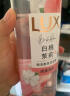 力士（LUX）小苍兰香氛旅行套装 洗发水100g+沐浴露100g 去屑留香蓬松 实拍图