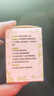 悠颐宝脚臭粉天然葛根净爽撒鞋泡脚粉除异味脚臭汗脚克星臭鞋粉足光粉 实拍图