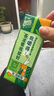 蒙牛 真果粒牛奶饮品礼盒装 Q弹果粒 【送女友推荐】 【芦荟粒】250g*12盒 实拍图