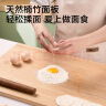 京东京造 菜板 砧案板切菜食品级家用【天然楠竹】45*32*1.8cm 实拍图
