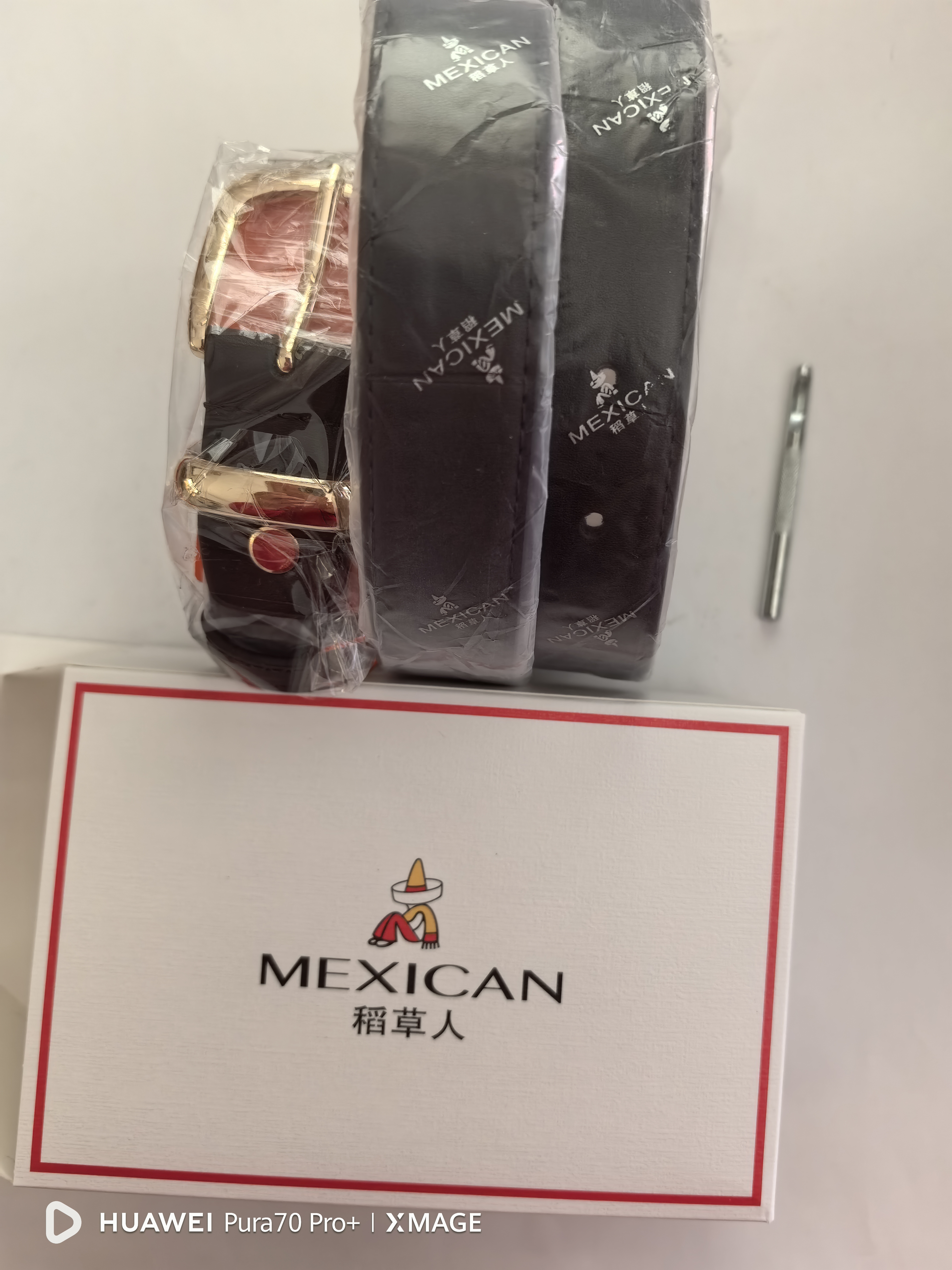 稻草人皮带女士针扣式真皮腰带女韩版简约百搭高级感装饰裤腰带牛仔裤带 【深啡】宽2.8cm 105cm 实拍图