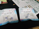 XUPING旭平首饰时尚小众设计人鱼姬仿珍珠耳钉耳饰耳夹简约日常送女朋友情人节礼 紫色耳钉[约12MM] 实拍图